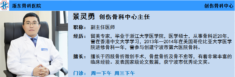 景灵勇-截图.png