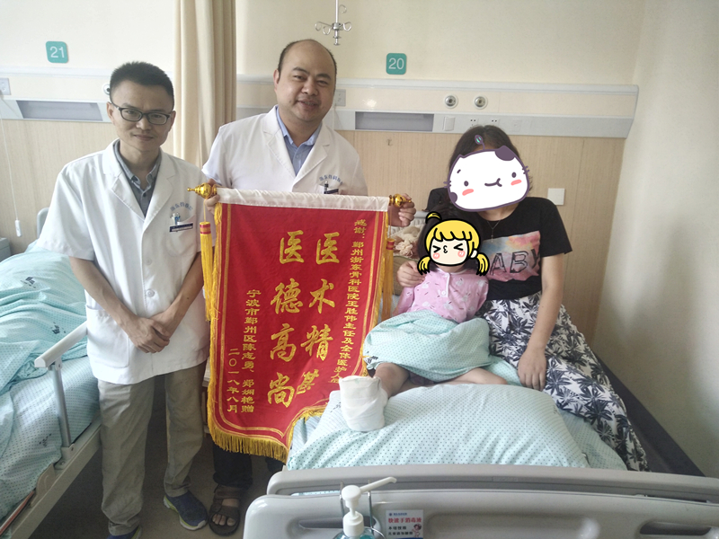 手足外科 王胜伟_副本.jpg