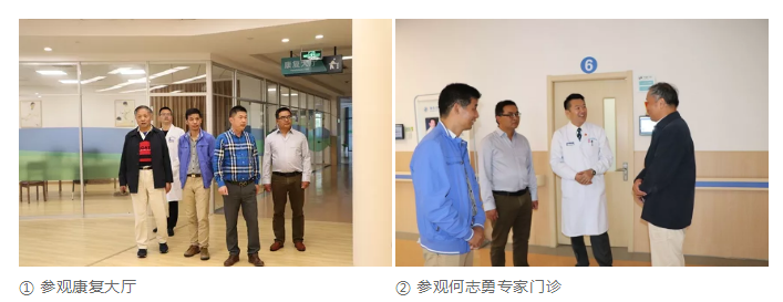 微信截图_20181113144253.png