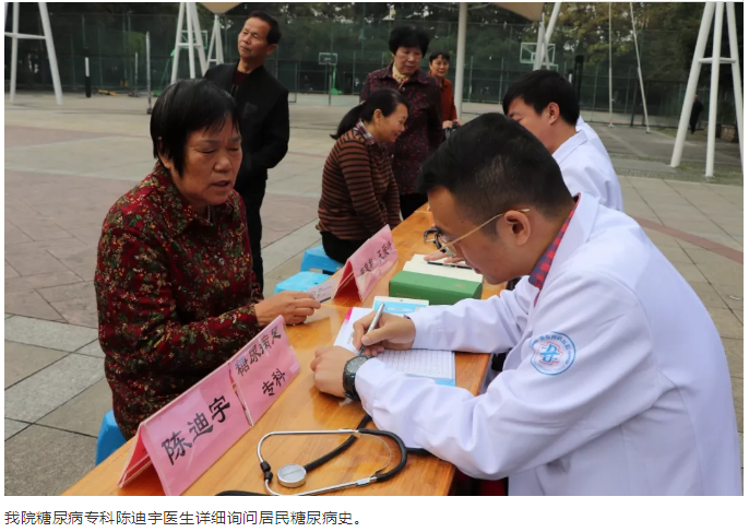 微信截图_20181120084756.png