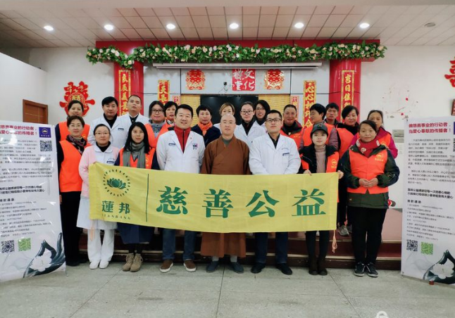 微信图片_20181211154756.png
