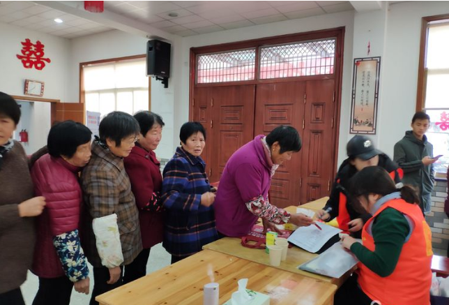 微信图片_20181211160116.png