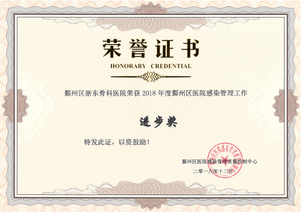 微信截图_20181213102748.png