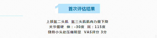 微信截图_20190320094433.png