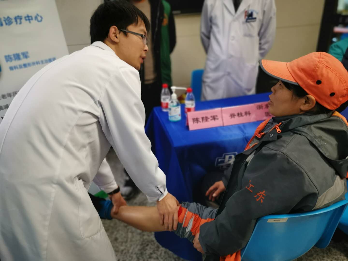 微信图片_20181229114646.jpg