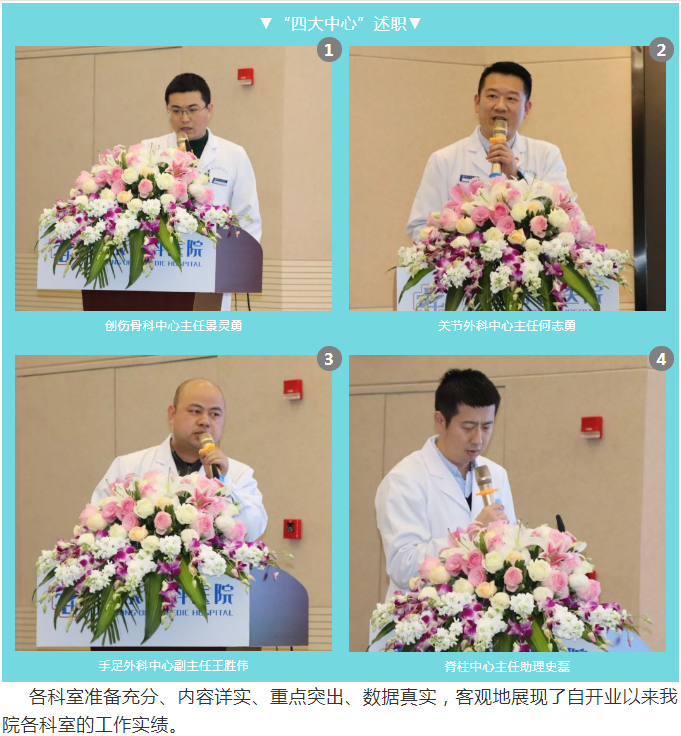 微信截图_20190320105602.png