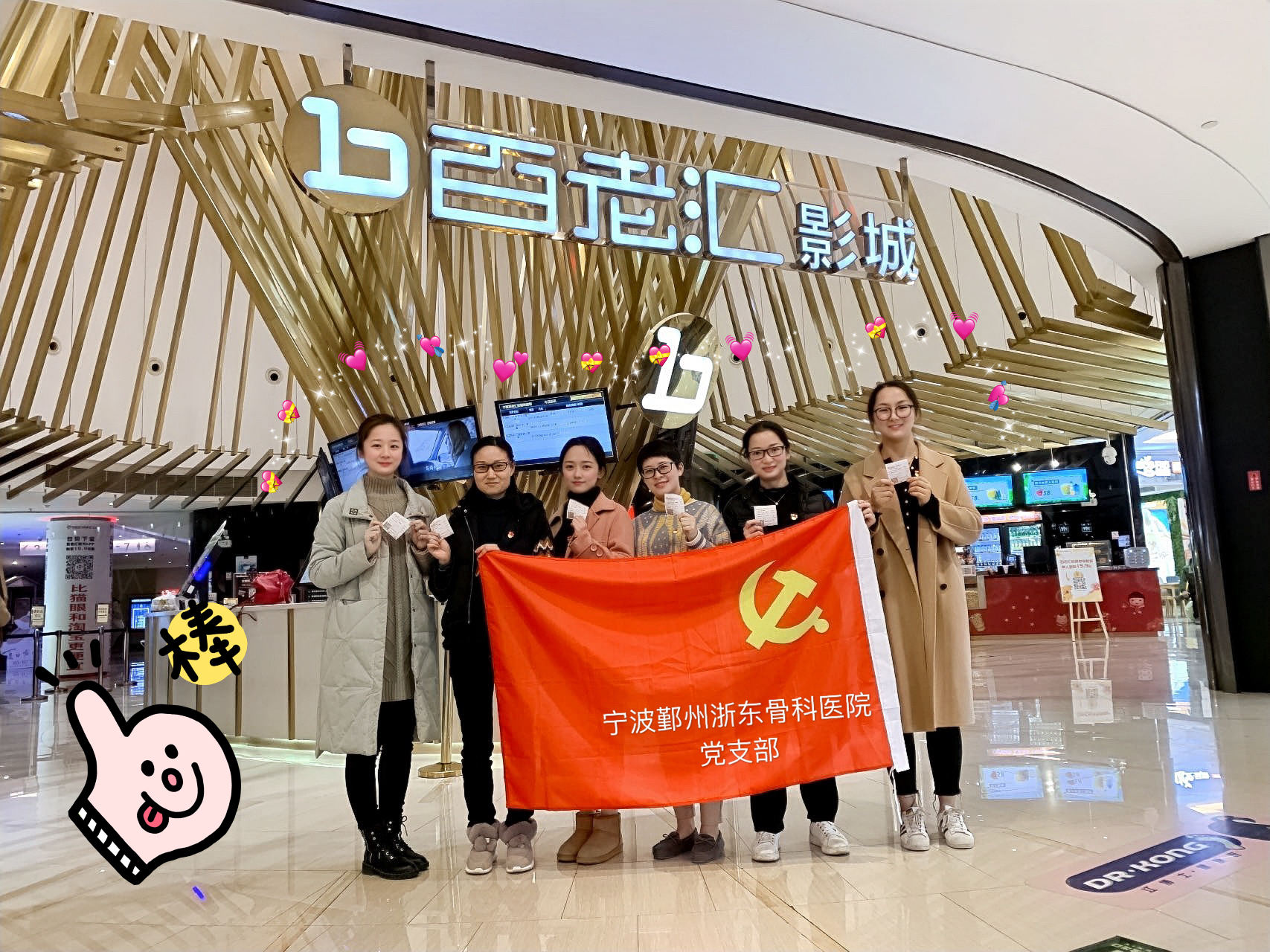 微信图片_20190308134149.jpg