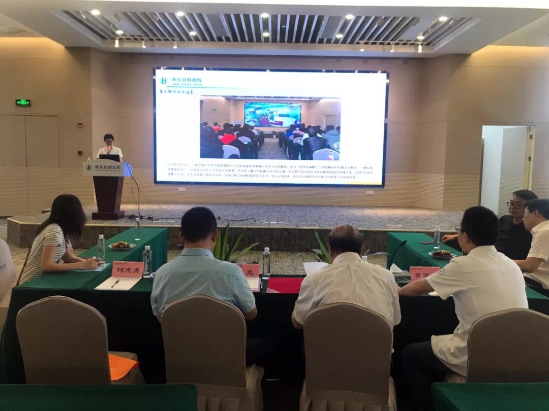微信图片_20191009142819.jpg