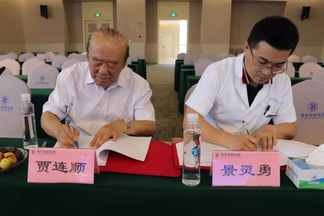 微信图片_20191009142822.jpg