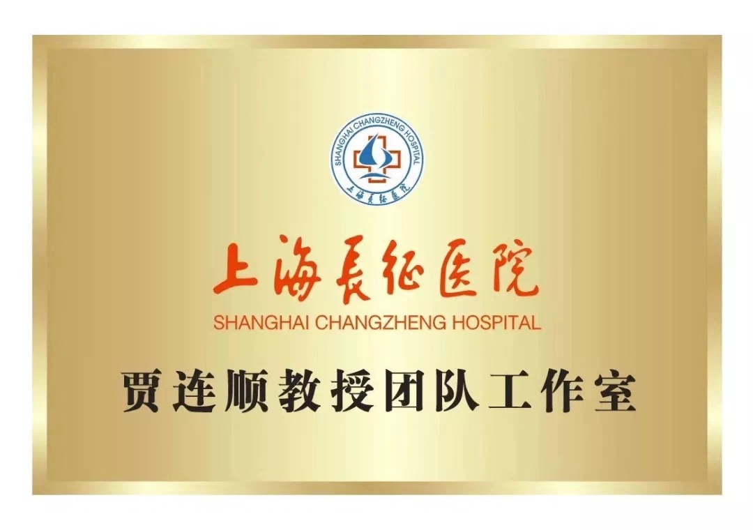 微信图片_20191009142825.jpg
