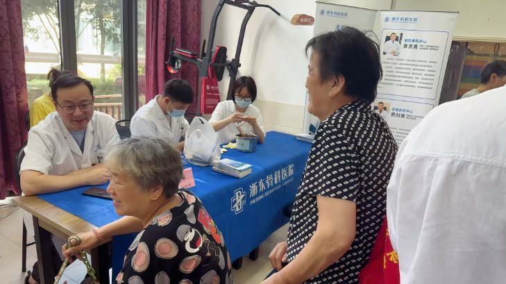 “骨”动健康，义诊到家！浙东骨科医院金桥水岸爱心义诊温暖收官