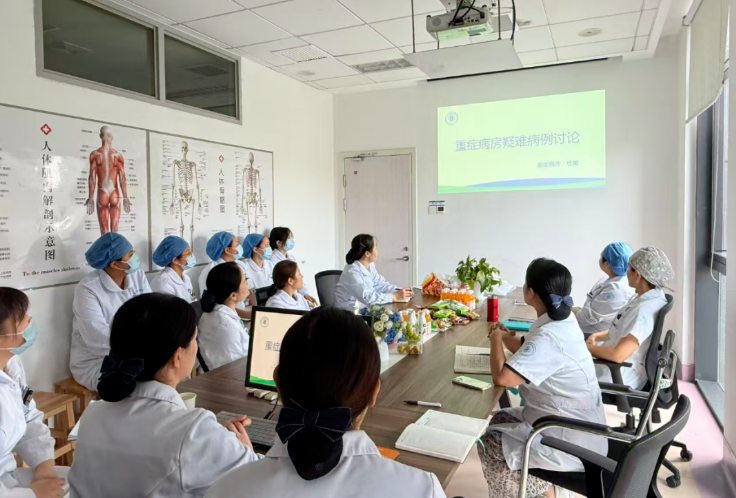 一路守护，让生命重焕光芒——浙东骨科医院开展重症监护病房疑难病例讨论